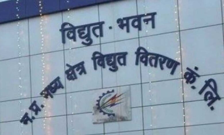 सायबर जालसाजों से सावधान रहें, बिल भुगतान केवल अधिकृत माध्यमों से करें : ऊर्जा मंत्री तोमर सायबर-जालसाजों-से-सावधान-रहें,-बिल-भुगतान-केवल-अधिकृत-माध्यमों-से-करें-:-ऊर्जा-मंत्री-तोमर