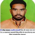 पोस्ट-ऑफिस-घोटाला:-245-शिकायतें,-सिर्फ-32-लाख-का-सेटलमेंट;-आरोपी-पोस्टमास्टर-अब-भी-फरार