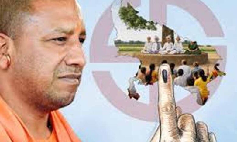 यूपी पंचायत चुनाव की अंतिम वोटर लिस्ट जारी, 12.58 करोड़ मतदाता शामिल यूपी-पंचायत-चुनाव-की-अंतिम-वोटर-लिस्ट-जारी,-12.58-करोड़-मतदाता-शामिल