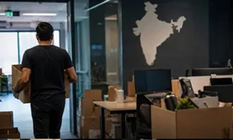 अमेरिकी कंपनी ने भारत से समेटा कारोबार, 250 कर्मचारियों की एक झटके में गई नौकरी अमेरिकी-कंपनी-ने-भारत-से-समेटा-कारोबार,-250-कर्मचारियों-की-एक-झटके-में-गई-नौकरी