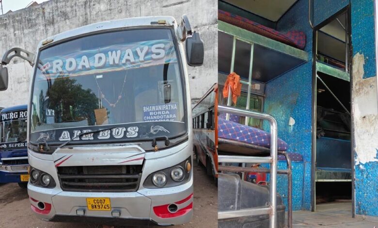 छत्तीसगढ़ में परिवहन विभाग का विशेष अभियान: 350 वाहनों की जांच, 5.50 लाख का जुर्माना वसूला छत्तीसगढ़-में-परिवहन-विभाग-का-विशेष-अभियान:-350-वाहनों-की-जांच,-5.50-लाख-का-जुर्माना-वसूला