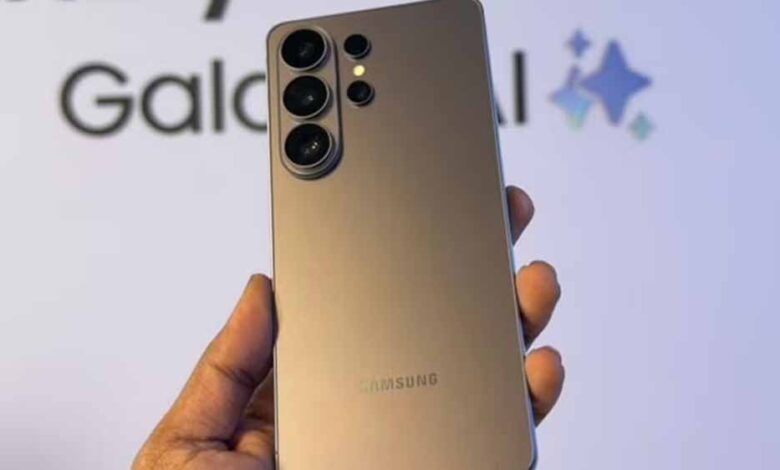 200MP कैमरे वाला Samsung Galaxy S26 Ultra सस्ता हुआ, जानें फीचर्स और कीमत 200mp-कैमरे-वाला-samsung-galaxy-s26-ultra-सस्ता-हुआ,-जानें-फीचर्स-और-कीमत