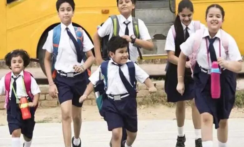 16 जून 2026 से ही प्रारंभ होगा शैक्षणिक सत्र 2026-27 16-जून-2026-से-ही-प्रारंभ-होगा-शैक्षणिक-सत्र-2026-27