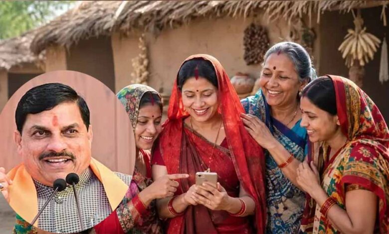 Ladli Behna Yojana: आज जारी होगी 37वीं किस्त, सागर के केसली से बहनों के खातों में राशि भेजेंगे CM मोहन यादव ladli-behna-yojana:-आज-जारी-होगी-37वीं-किस्त,-सागर-के-केसली-से-बहनों-के-खातों-में-राशि-भेजेंगे-cm-मोहन-यादव