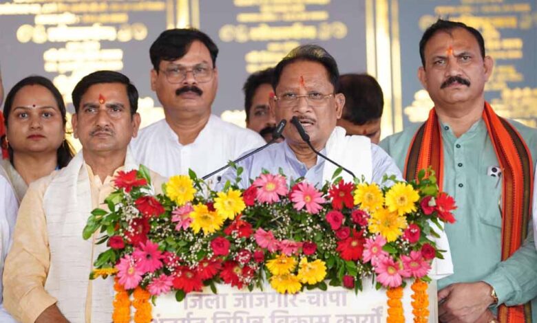 मुख्यमंत्री विष्णु देव साय ने जांजगीर-चांपा जिले में 295 करोड़ रुपये से अधिक के 341 विकास कार्यों का किया लोकार्पण एवं भूमिपूजन मुख्यमंत्री-विष्णु-देव-साय-ने-जांजगीर-चांपा-जिले-में-295-करोड़-रुपये-से-अधिक-के-341-विकास-कार्यों-का-किया-लोकार्पण-एवं-भूमिपूजन