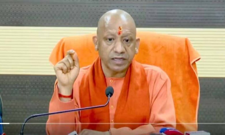 योगी सरकार का उत्तर प्रदेश को देश का अग्रणी खेल केंद्र बनाने की दिशा में बड़ा कदम योगी-सरकार-का-उत्तर-प्रदेश-को-देश-का-अग्रणी-खेल-केंद्र-बनाने-की-दिशा-में-बड़ा-कदम