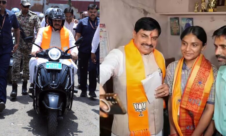 स्कूटी से 12वीं टॉपर चांदनी के घर पहुंचे CM मोहन यादव, तंग गलियों में देख लोग रह गए हैरान स्कूटी-से-12वीं-टॉपर-चांदनी-के-घर-पहुंचे-cm-मोहन-यादव,-तंग-गलियों-में-देख-लोग-रह-गए-हैरान