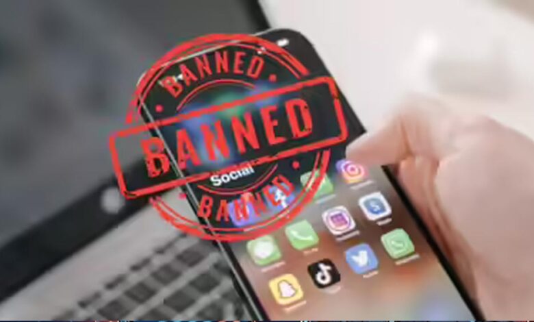 ब्रिटेन का बड़ा फैसला, 16 साल से कम उम्र के बच्चों के लिए सोशल मीडिया पर लग सकता है बैन ब्रिटेन-का-बड़ा-फैसला,-16-साल-से-कम-उम्र-के-बच्चों-के-लिए-सोशल-मीडिया-पर-लग-सकता-है-बैन