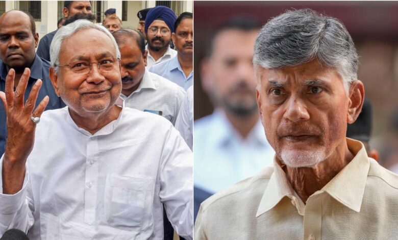 नीतीश-चंद्रबाबू की पार्टियां भी रह गईं पीछे! ममता के बागी सांसदों ने चला ऐसा दांव कि बदल गया सियासी गणित नीतीश-चंद्रबाबू-की-पार्टियां-भी-रह-गईं-पीछे!-ममता-के-बागी-सांसदों-ने-चला-ऐसा-दांव-कि-बदल-गया-सियासी-गणित