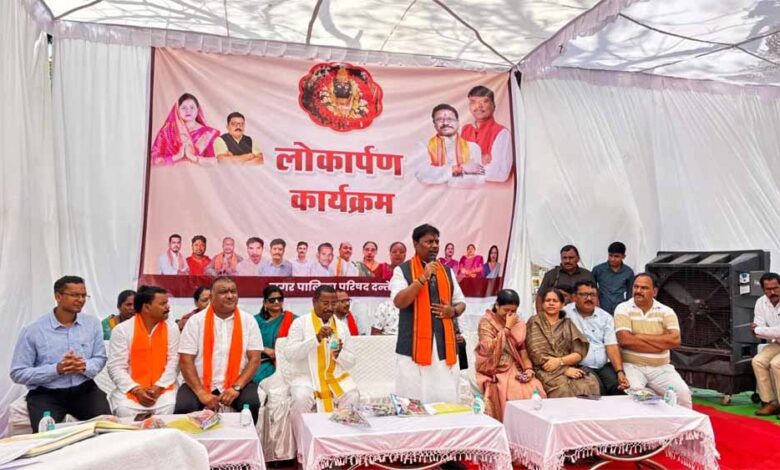 दंतेवाड़ा में धार्मिक पर्यटन को मिलेगा बढ़ावा, श्रद्धालुओं की संख्या के अनुसार बनेगा मास्टर प्लान दंतेवाड़ा-में-धार्मिक-पर्यटन-को-मिलेगा-बढ़ावा,-श्रद्धालुओं-की-संख्या-के-अनुसार-बनेगा-मास्टर-प्लान