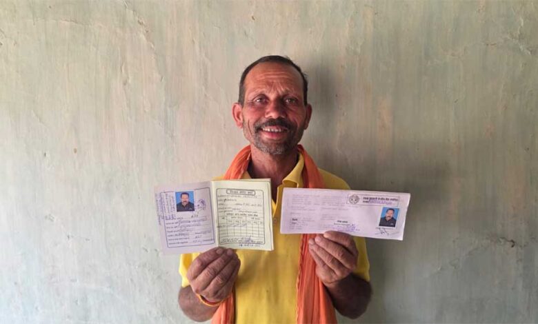 मुख्यमंत्री हेल्पलाइन 1076 का असर: एक फोन कॉल पर किसान की समस्या का 24 घंटे में समाधान मुख्यमंत्री-हेल्पलाइन-1076-का-असर:-एक-फोन-कॉल-पर-किसान-की-समस्या-का-24-घंटे-में-समाधान