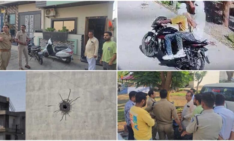 रतलाम फायरिंग कांड: वारदात को अंजाम देकर फरार हुए बदमाश, पुलिस जांच में जुटी रतलाम-फायरिंग-कांड:-वारदात-को-अंजाम-देकर-फरार-हुए-बदमाश,-पुलिस-जांच-में-जुटी