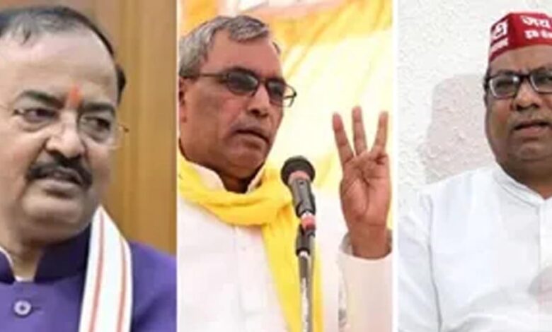 केशव-निषाद-राजभर की तिकड़ी से बढ़ी अखिलेश की मुश्किलें, यूपी की सियासत में NDA का नया दांव केशव-निषाद-राजभर-की-तिकड़ी-से-बढ़ी-अखिलेश-की-मुश्किलें,-यूपी-की-सियासत-में-nda-का-नया-दांव