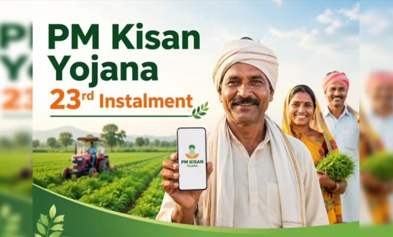 pm-kisan-yojana:-किसानों-को-आज-मिलेगा-₹2000-का-तोहफा,-जानें-किस-समय-खाते-में-आएगी-किस्त-और-कैसे-चेक-करें-स्टेटस