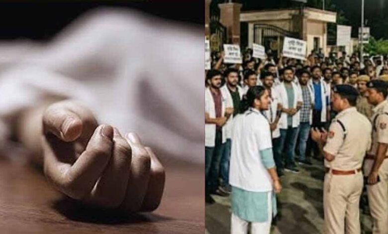 पन्ना की मेडिकल छात्रा की संदिग्ध मौत से हड़कंप, नाराज छात्रों ने किया जमकर हंगामा पन्ना-की-मेडिकल-छात्रा-की-संदिग्ध-मौत-से-हड़कंप,-नाराज-छात्रों-ने-किया-जमकर-हंगामा