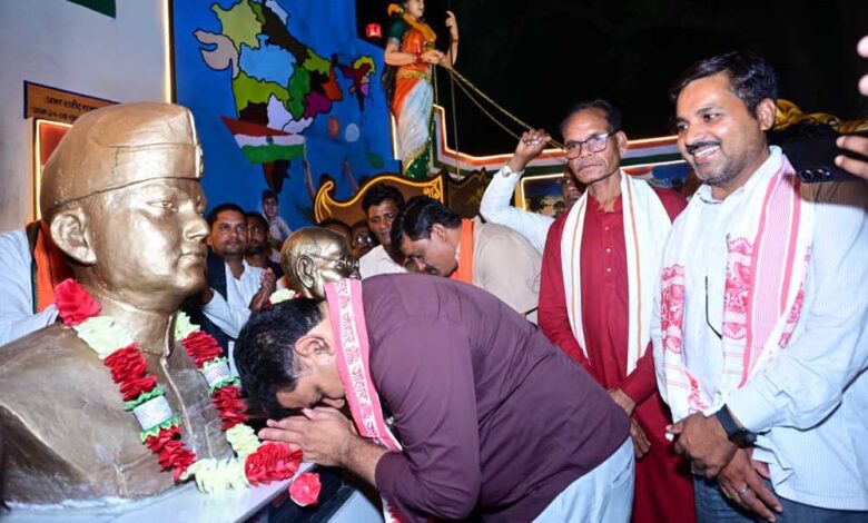 उप मुख्यमंत्री विजय शर्मा ने भारत माता की प्रतिमा एवं भव्य शहीद स्मारक का किया लोकार्पण उप-मुख्यमंत्री-विजय-शर्मा-ने-भारत-माता-की-प्रतिमा-एवं-भव्य-शहीद-स्मारक-का-किया-लोकार्पण