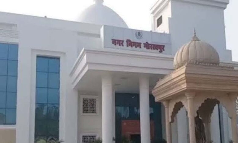 यूपी नगर निगमों की कमाई में 32% उछाल, राजस्व वृद्धि में गोरखपुर बना नंबर-1 यूपी-नगर-निगमों-की-कमाई-में-32%-उछाल,-राजस्व-वृद्धि-में-गोरखपुर-बना-नंबर-1