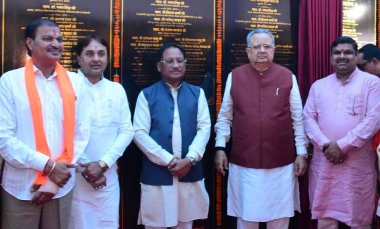 राजनांदगांव को 510 करोड़ की सौगात: सीएम विष्णु देव साय ने 333 विकास कार्यों का किया लोकार्पण-भूमिपूजन राजनांदगांव-को-510-करोड़-की-सौगात:-सीएम-विष्णु-देव-साय-ने-333-विकास-कार्यों-का-किया-लोकार्पण-भूमिपूजन