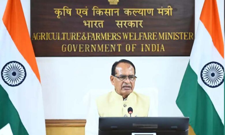 अल-नीनो के मद्देनजर केंद्रीय कृषि मंत्री चौहान ने ली छत्तीसगढ़ की खेती-किसानी की जानकारी अल-नीनो-के-मद्देनजर-केंद्रीय-कृषि-मंत्री-चौहान-ने-ली-छत्तीसगढ़-की-खेती-किसानी-की-जानकारी