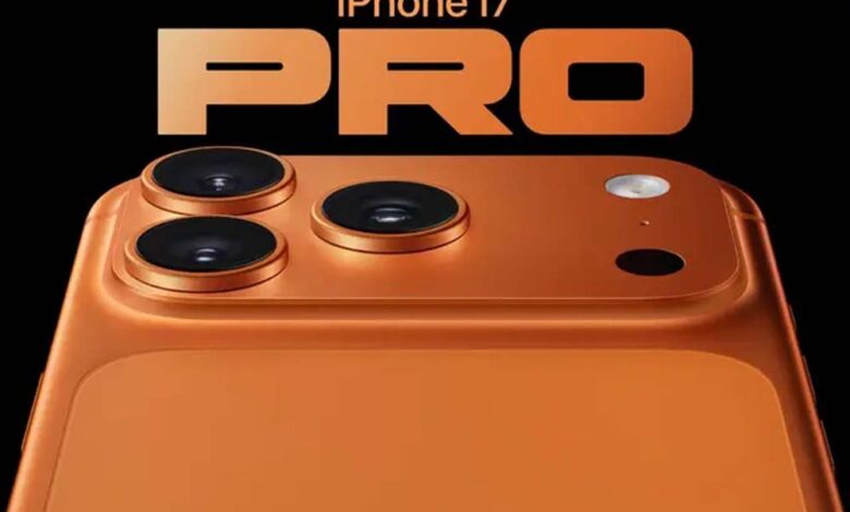 iPhone 17 Pro पर भारी डिस्काउंट, प्रीमियम फीचर्स के साथ कीमत में बड़ी कटौती iphone-17-pro-पर-भारी-डिस्काउंट,-प्रीमियम-फीचर्स-के-साथ-कीमत-में-बड़ी-कटौती