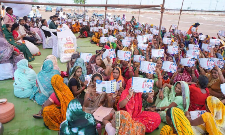 1 जुलाई से लागू होगी वीबी जी राम जी योजना, ग्रामीण क्षेत्रों में उत्साह का माहौल 1-जुलाई-से-लागू-होगी-वीबी-जी-राम-जी-योजना,-ग्रामीण-क्षेत्रों-में-उत्साह-का-माहौल