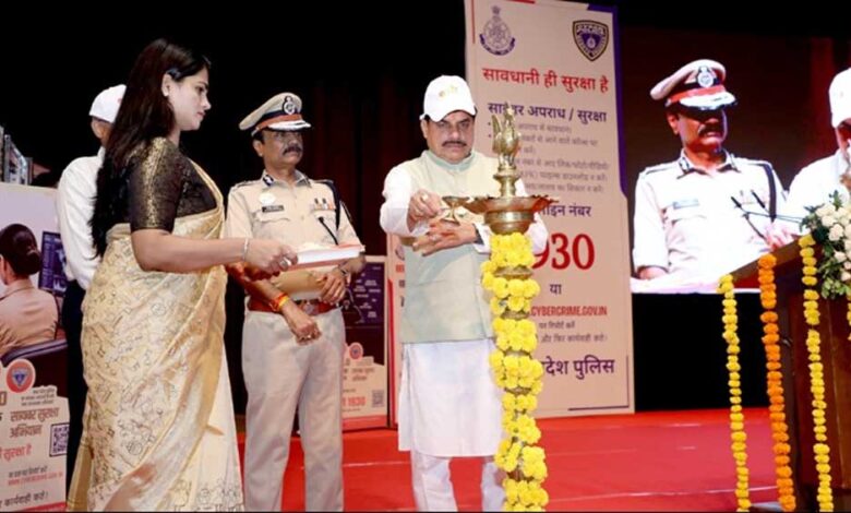 सायबर सुरक्षा को जन आंदोलन बनाने की जरूरत, हर नागरिक बने डिजिटली जागरूक : मुख्यमंत्री डॉ. यादव सायबर-सुरक्षा-को-जन-आंदोलन-बनाने-की-जरूरत,-हर-नागरिक-बने-डिजिटली-जागरूक-:-मुख्यमंत्री-डॉ.-यादव