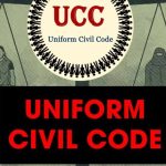 cg-deputy-cm-साव-का-कांग्रेस-पर-हमला,-बोले-ucc-पर-फैला-रही-दुष्प्रचार;-आदिवासी-परंपराएं-रहेंगी-सुरक्षित