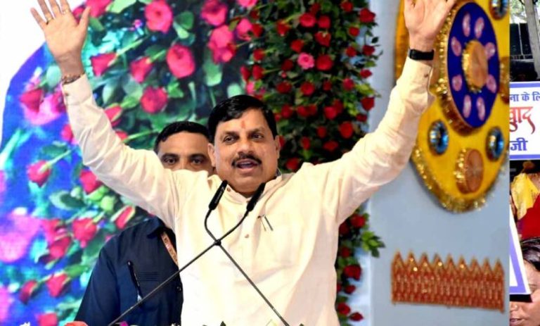 cm-मोहन-यादव-की-नीमच-को-बड़ी-सौगात,-500-मेगावॉट-सोलर-पार्क-का-करेंगे-उद्घाटन