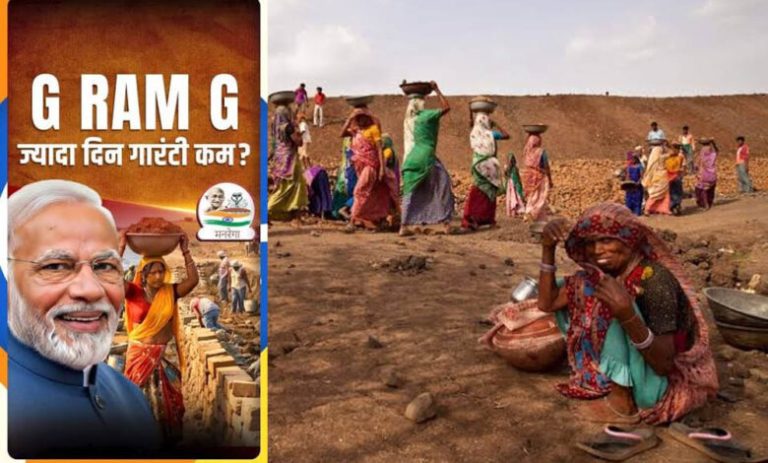 मध्य-प्रदेश-में-‘vb-g-राम-जी’-योजना-लागू-करने-की-तैयारी-पूरी,-अब-125-दिन-रोजगार-की-गारंटी