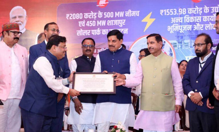 हरित-विकास,-निवेश-और-रोजगार…-इसी-दिशा-में-आगे-बढ़-रही-हमारी-सरकार-:-मुख्यमंत्री-डॉ.-यादव