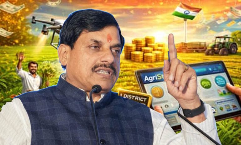धान-महोत्सव-में-किसानों-की-बल्ले-बल्ले!-cm-डॉ-मोहन-यादव-1-जुलाई-को-सिवनी-से-जारी-करेंगे-₹2.82-करोड़