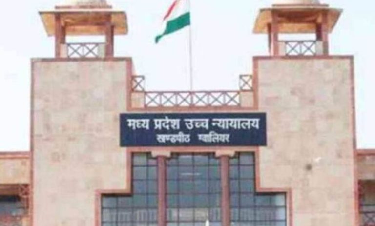 डिफॉल्टरों-को-दोबारा-लीज-देने-पर-हाईकोर्ट-सख्त,-सरकार-से-मांगा-जवाब