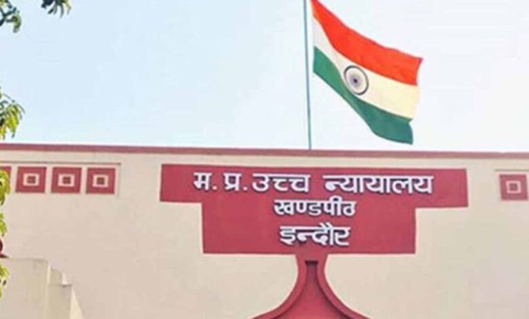 एक-व्यक्ति-सिर्फ-एक-बार-ही-बने-प्रधानमंत्री’-याचिका-पर-mp-हाईकोर्ट-सख्त,-केंद्र-सरकार-को-नोटिस