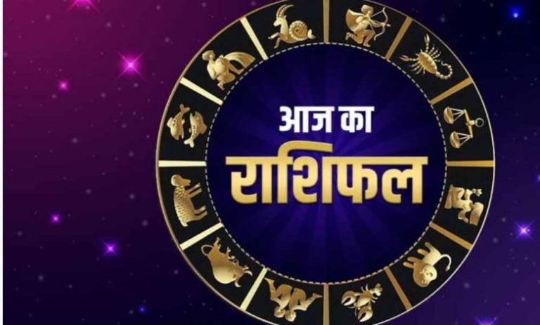 1-जुलाई-2026-राशिफल:-बुधवार-को-इन-राशियों-पर-बरसेगी-किस्मत,-धन-लाभ-और-सफलता-के-प्रबल-योग