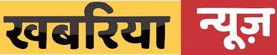 khabariyanews