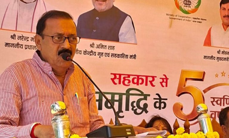 महेंद्र-सिंह-यादव-प्रशासक-अपेक्स-बैंक-ने-सहकारिता-सप्ताह-का-शुभारंभ-किया