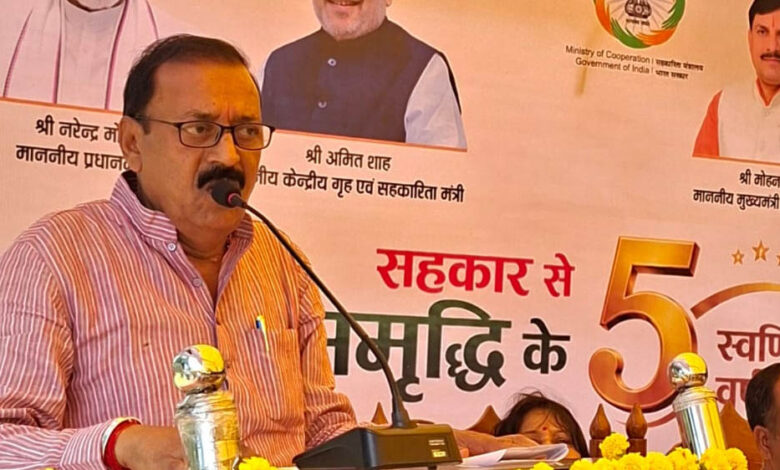 महेंद्र-सिंह-यादव-प्रशासक-अपेक्स-बैंक-ने-सहकारिता-सप्ताह-का-शुभारंभ-किया