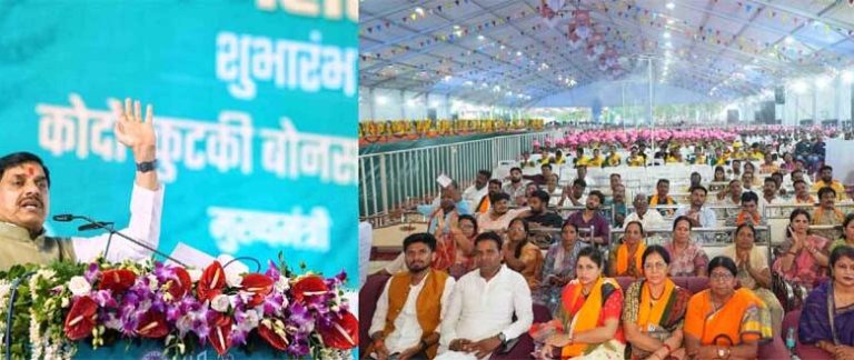 धान-की-फसल-पर-भी-देंगे-भावांतर-योजना-का-लाभ-:-मुख्यमंत्री-डॉ.-यादव