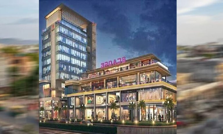 mp-में-combined-land-use-का-नया-नियम,-अब-घरों-से-भी-शुरू-कर-सकेंगे-कारोबार