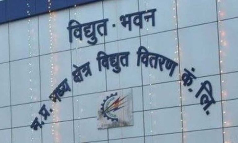 78-कार्यालय-सहायक-ग्रेड-तीन-प्रशिक्षुओं-की-नियुक्ति