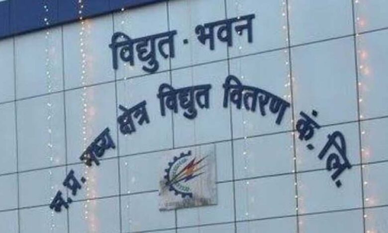 78-कार्यालय-सहायक-ग्रेड-तीन-प्रशिक्षुओं-की-नियुक्ति