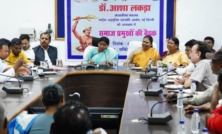 रायपुर-:-जनजातीय-समुदाय-के-अधिकारों-की-रक्षा-के-लिए-राष्ट्रीय-अनुसूचित-जनजाति-आयोग-प्रतिबद्ध:-डॉ.-आशा-लकड़ा