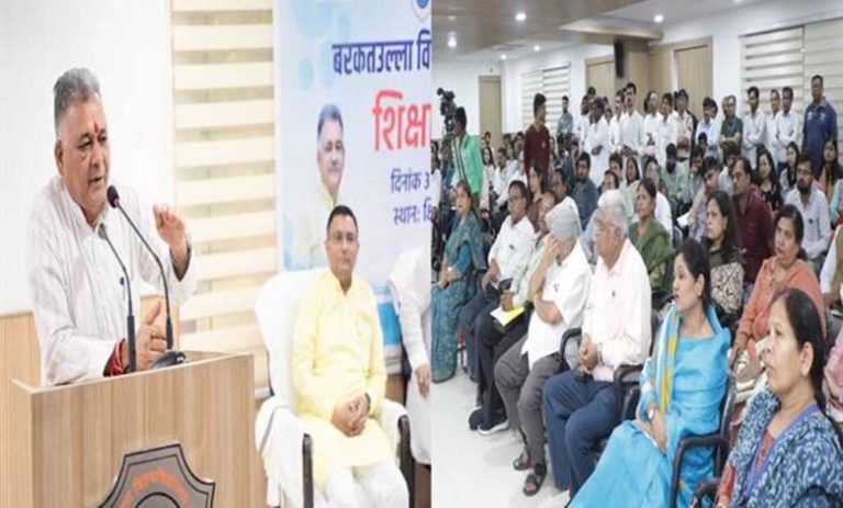 विद्यार्थी-हित,-गुणवत्ता-और-पारदर्शिता-पर-आधारित-कार्य-संस्कृति-विकसित-करें-विश्वविद्यालय-:-मंत्री-परमार