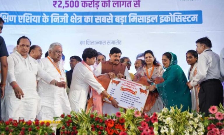 दुश्मन-पर-कहर-बरपाएंगी-शिवपुरी-में-बनीं-मिसाइलें,-5-हजार-लोगों-को-मिलेगा-रोजगार,-जानें-कैसे?