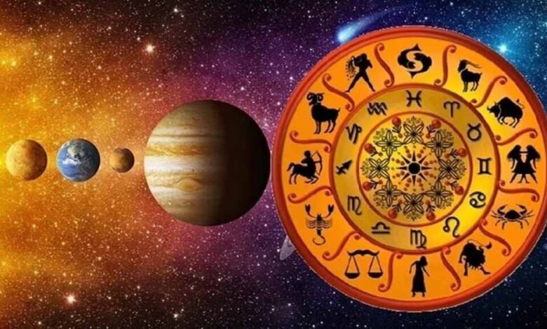आज-का-राशिफल:-मेष-से-मीन-तक-सभी-राशियों-के-लिए-कैसा-रहेगा-दिन,-जानें-प्रेम,-करियर-और-धन-का-हाल
