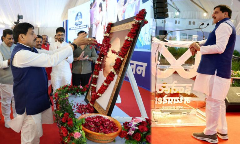 cm-यादव-के-बड़े-ऐलान:-सतगढ़ी-का-बदलेगा-नाम,-ucc-पर-बड़ा-बयान;-भोपाल-में-₹100-करोड़-के-स्मार्ट-इंडस्ट्रियल-पार्क-की-सौगात