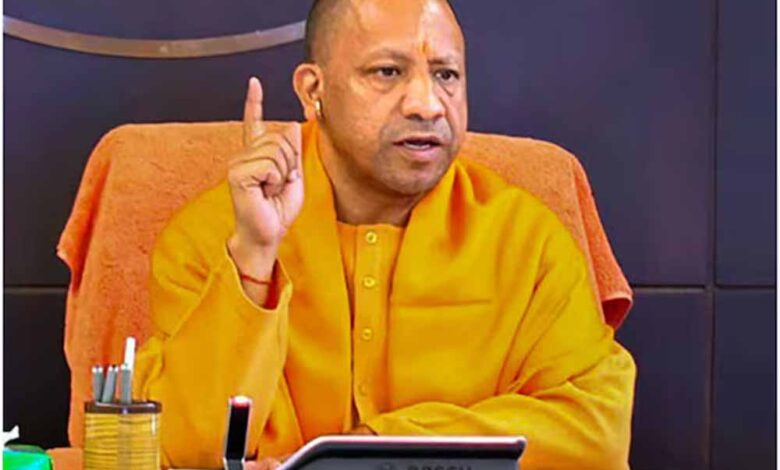 मख्यमंत्री-योगी-बुधवार-को-वाराणसी-से-करेंगे-‘मुख्यमंत्री-शिक्षक-कैशलेस-चिकित्सा-सुविधा-योजना’-का-शुभारंभ