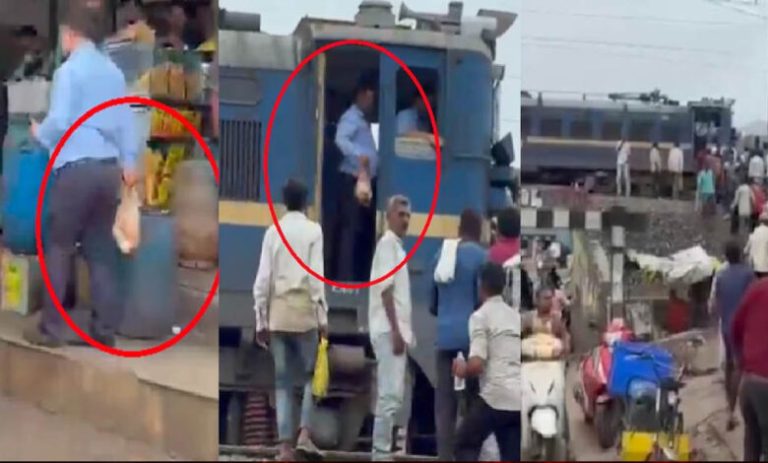 समोसे-के-लिए-रोकी-ट्रेन?-इंदौर-में-लोको-पायलट-का-video-वायरल,-रेलवे-ने-शुरू-की-जांच
