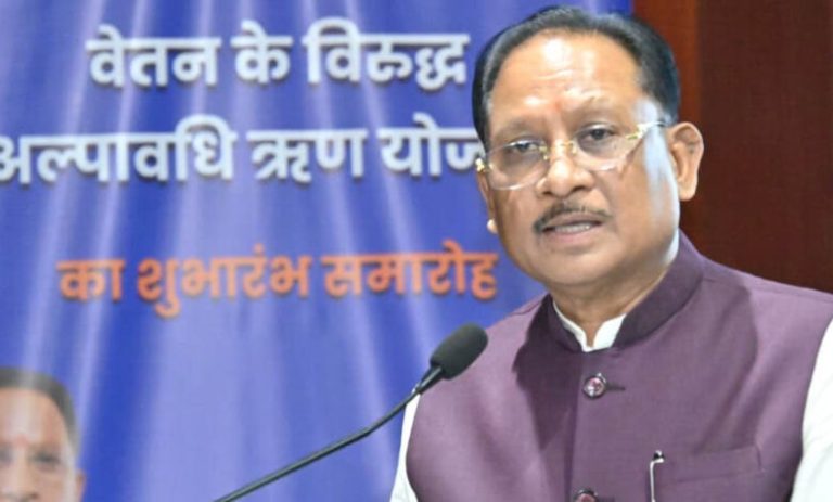 रायपुर-:-कर्मचारियों-की-गरिमा-और-आर्थिक-सुरक्षा-के-लिए-मुख्यमंत्री-विष्णु-देव-साय-की-बड़ी-पहल