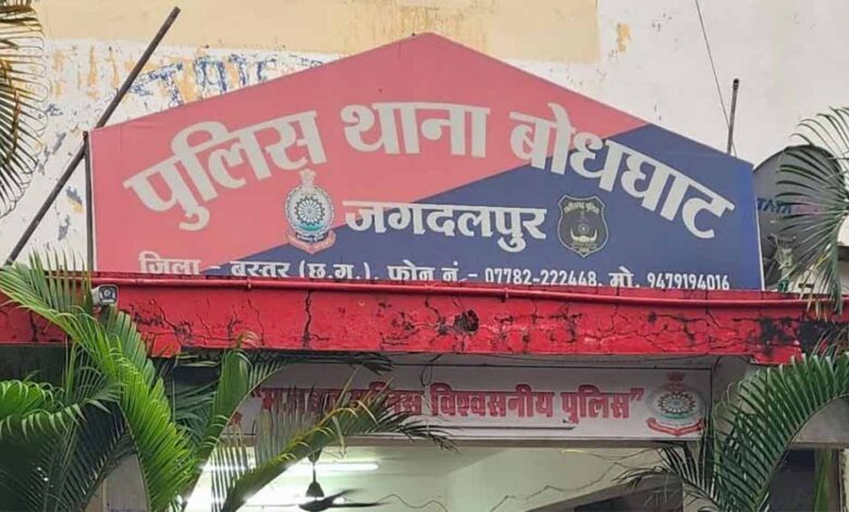 केंद्रीय-गृह-मंत्रालय-की-रैंकिंग-में-बस्तर-का-जलवा,-बोधघाट-थाना-बना-छत्तीसगढ़-का-नंबर-1